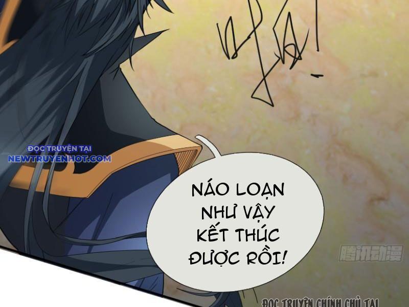 Ngủ Say Vạn Cổ: Xuất Thế Quét Ngang Chư Thiên: Chapter 18