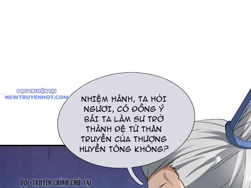 Ngủ Say Vạn Cổ: Xuất Thế Quét Ngang Chư Thiên: Chapter 18