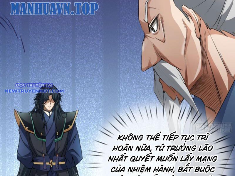 Ngủ Say Vạn Cổ: Xuất Thế Quét Ngang Chư Thiên: Chapter 18