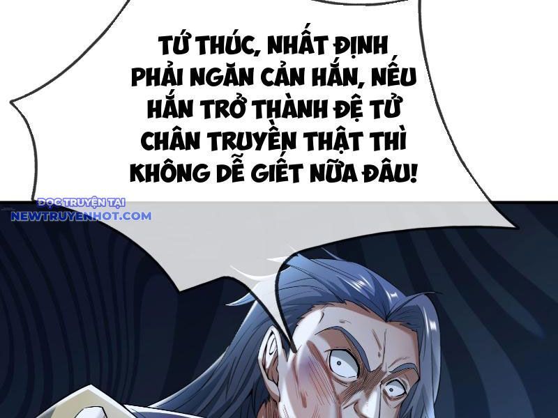 Ngủ Say Vạn Cổ: Xuất Thế Quét Ngang Chư Thiên: Chapter 18
