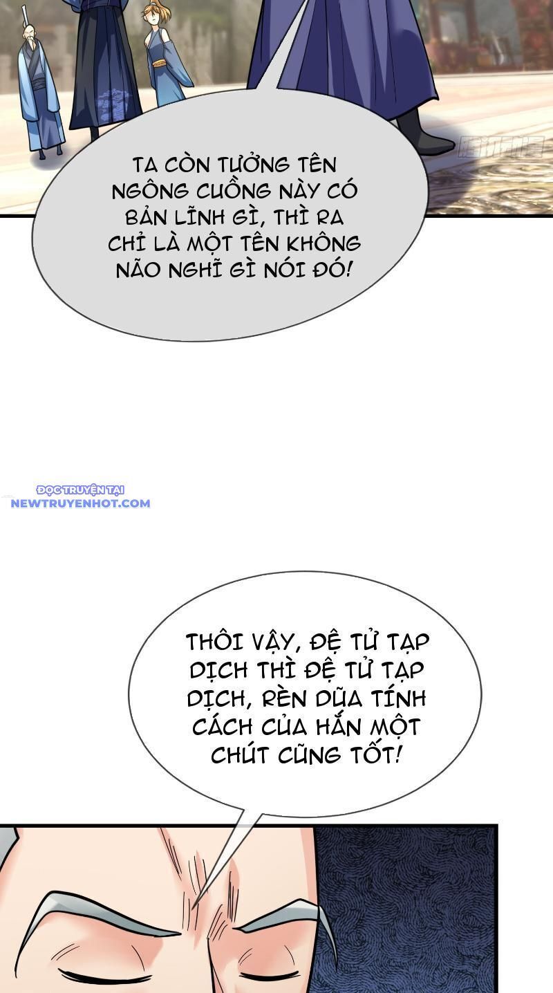 Ngủ Say Vạn Cổ: Xuất Thế Quét Ngang Chư Thiên: Chapter 19