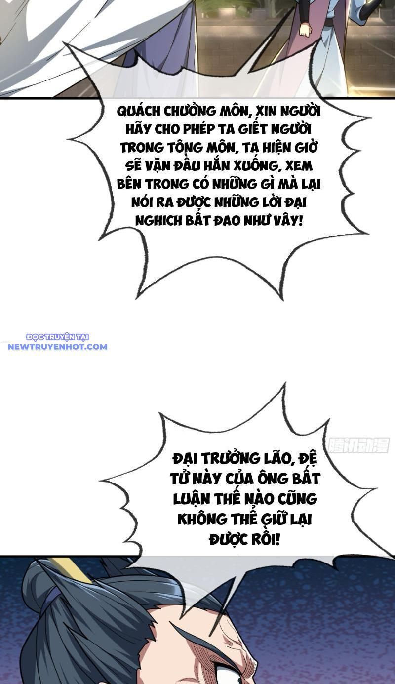 Ngủ Say Vạn Cổ: Xuất Thế Quét Ngang Chư Thiên: Chapter 19