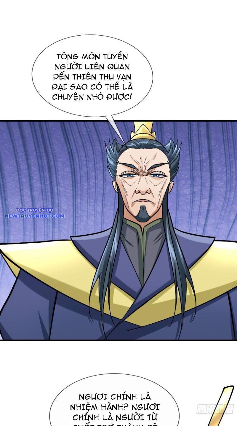 Ngủ Say Vạn Cổ: Xuất Thế Quét Ngang Chư Thiên: Chapter 19