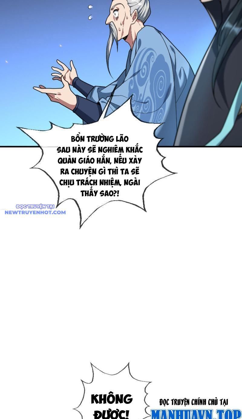 Ngủ Say Vạn Cổ: Xuất Thế Quét Ngang Chư Thiên: Chapter 19
