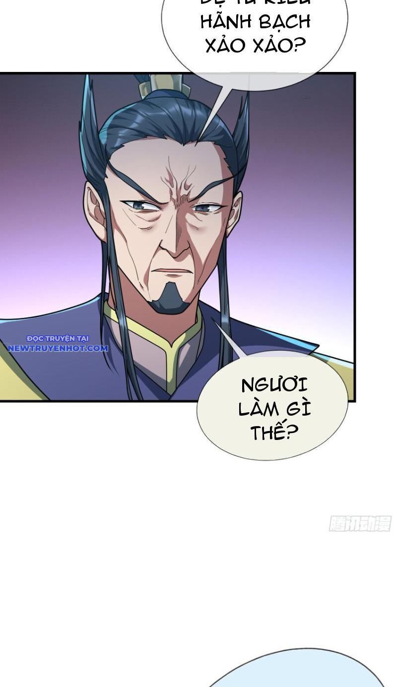 Ngủ Say Vạn Cổ: Xuất Thế Quét Ngang Chư Thiên: Chapter 19