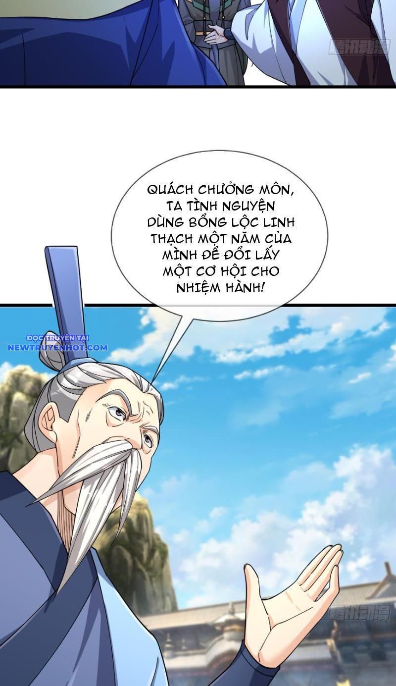 Ngủ Say Vạn Cổ: Xuất Thế Quét Ngang Chư Thiên: Chapter 19