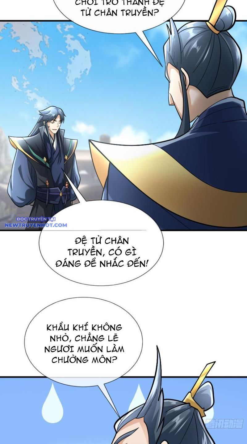 Ngủ Say Vạn Cổ: Xuất Thế Quét Ngang Chư Thiên: Chapter 19