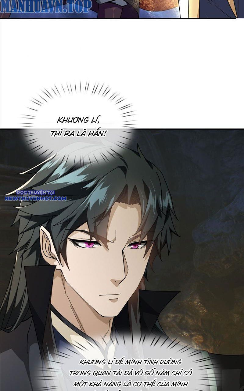 Ngủ Say Vạn Cổ: Xuất Thế Quét Ngang Chư Thiên: Chapter 2