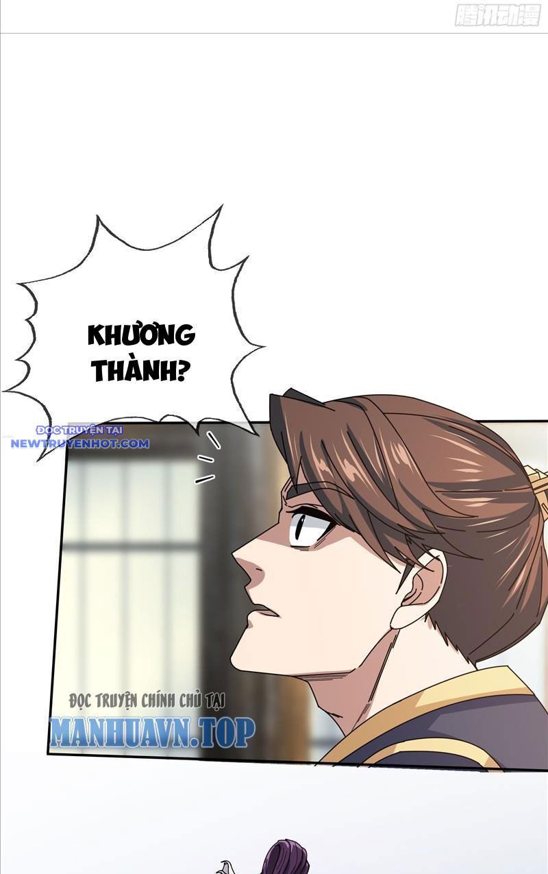 Ngủ Say Vạn Cổ: Xuất Thế Quét Ngang Chư Thiên: Chapter 2