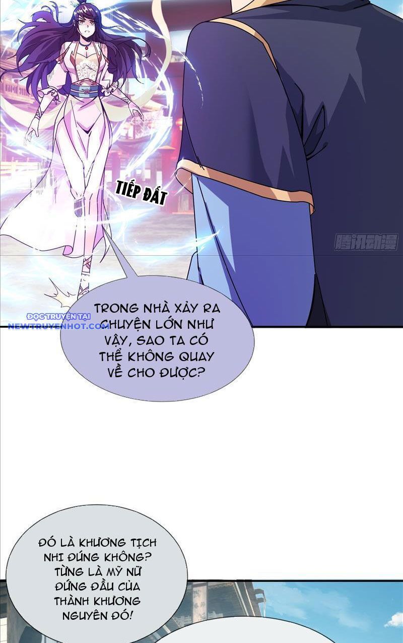 Ngủ Say Vạn Cổ: Xuất Thế Quét Ngang Chư Thiên: Chapter 2