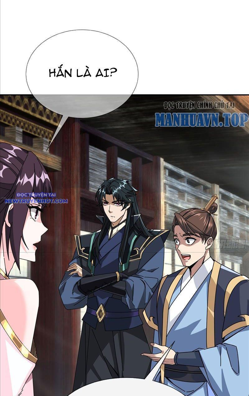 Ngủ Say Vạn Cổ: Xuất Thế Quét Ngang Chư Thiên: Chapter 2