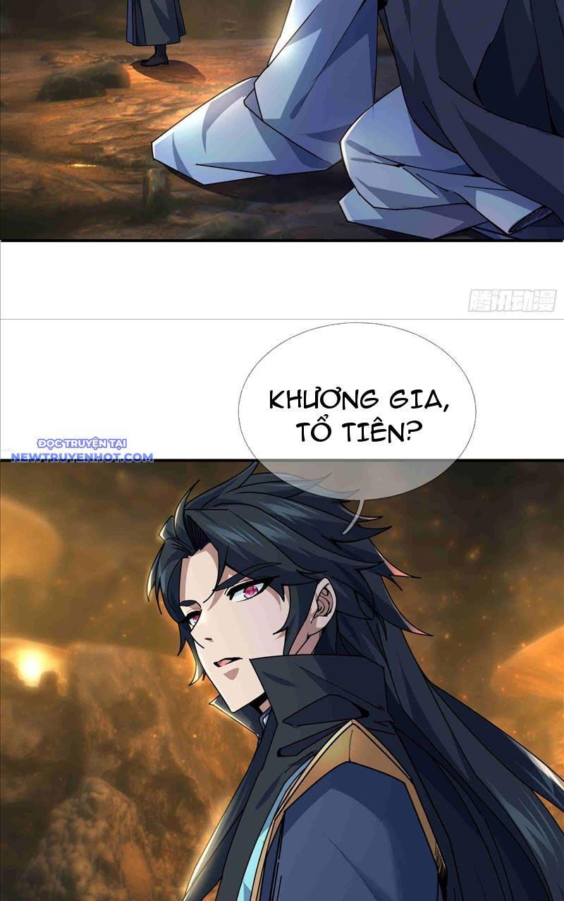 Ngủ Say Vạn Cổ: Xuất Thế Quét Ngang Chư Thiên: Chapter 2