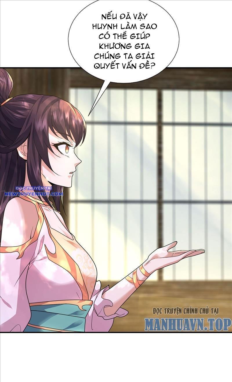 Ngủ Say Vạn Cổ: Xuất Thế Quét Ngang Chư Thiên: Chapter 2