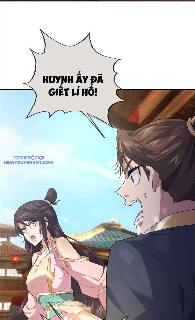 Ngủ Say Vạn Cổ: Xuất Thế Quét Ngang Chư Thiên: Chapter 2