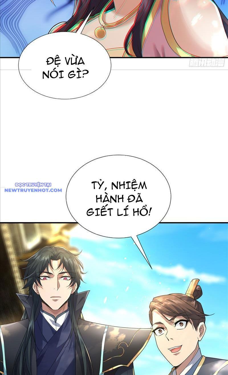 Ngủ Say Vạn Cổ: Xuất Thế Quét Ngang Chư Thiên: Chapter 2