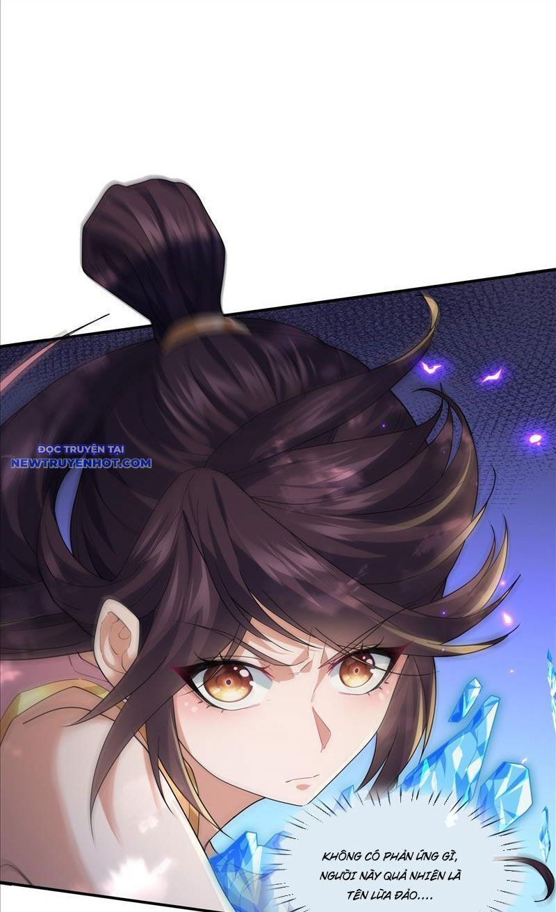 Ngủ Say Vạn Cổ: Xuất Thế Quét Ngang Chư Thiên: Chapter 2