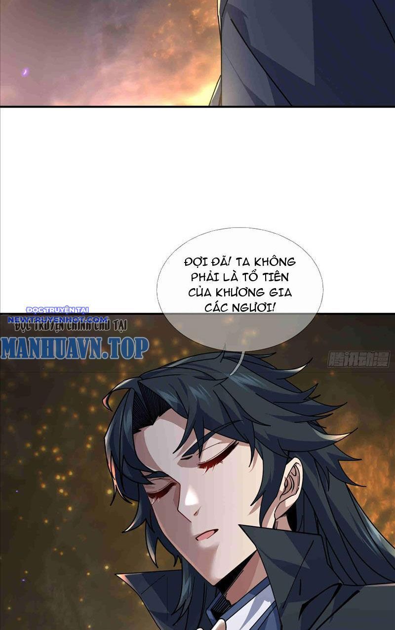 Ngủ Say Vạn Cổ: Xuất Thế Quét Ngang Chư Thiên: Chapter 2