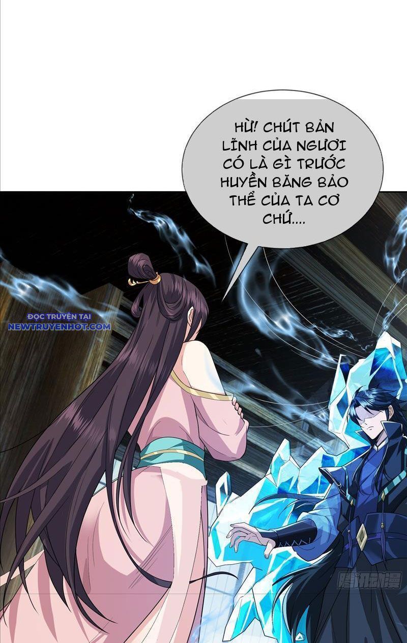 Ngủ Say Vạn Cổ: Xuất Thế Quét Ngang Chư Thiên: Chapter 2