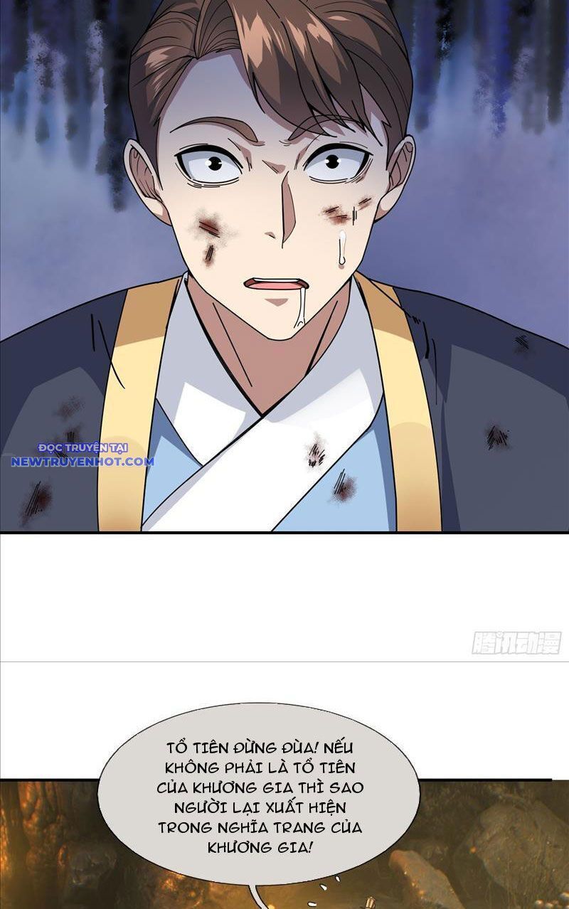 Ngủ Say Vạn Cổ: Xuất Thế Quét Ngang Chư Thiên: Chapter 2