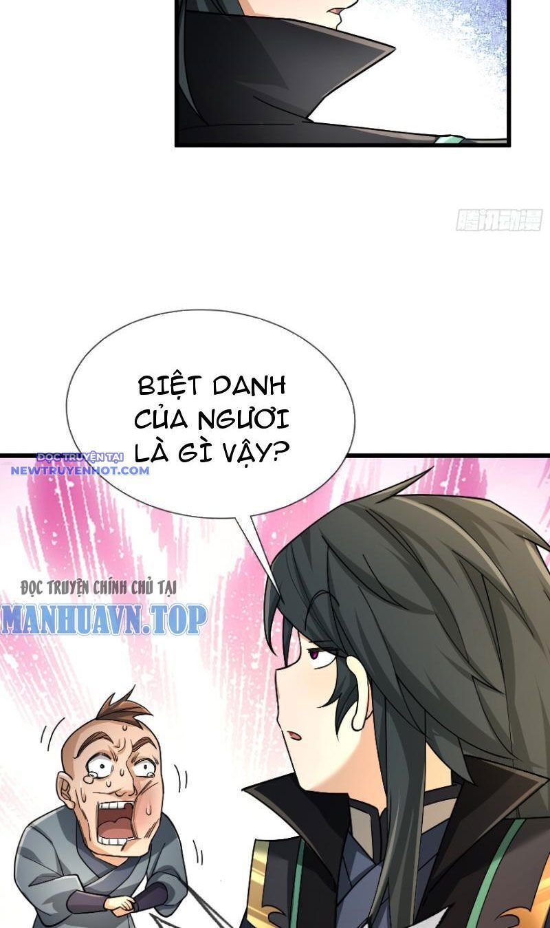Ngủ Say Vạn Cổ: Xuất Thế Quét Ngang Chư Thiên: Chapter 20