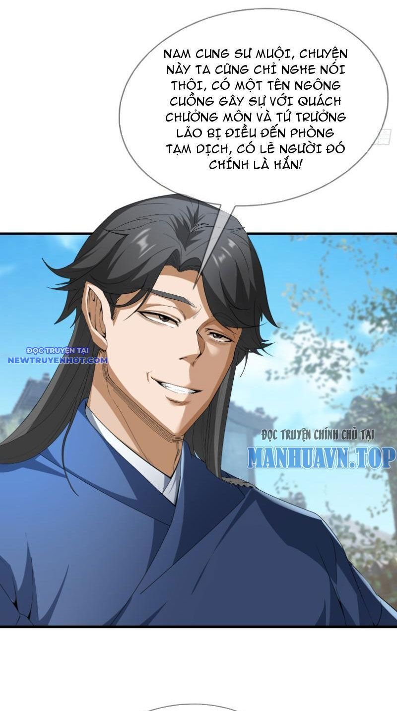 Ngủ Say Vạn Cổ: Xuất Thế Quét Ngang Chư Thiên: Chapter 21