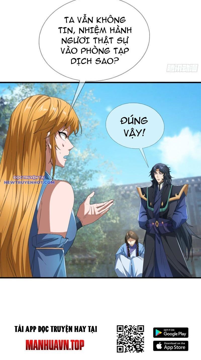 Ngủ Say Vạn Cổ: Xuất Thế Quét Ngang Chư Thiên: Chapter 21