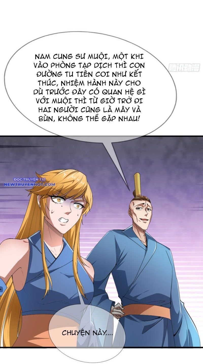 Ngủ Say Vạn Cổ: Xuất Thế Quét Ngang Chư Thiên: Chapter 21