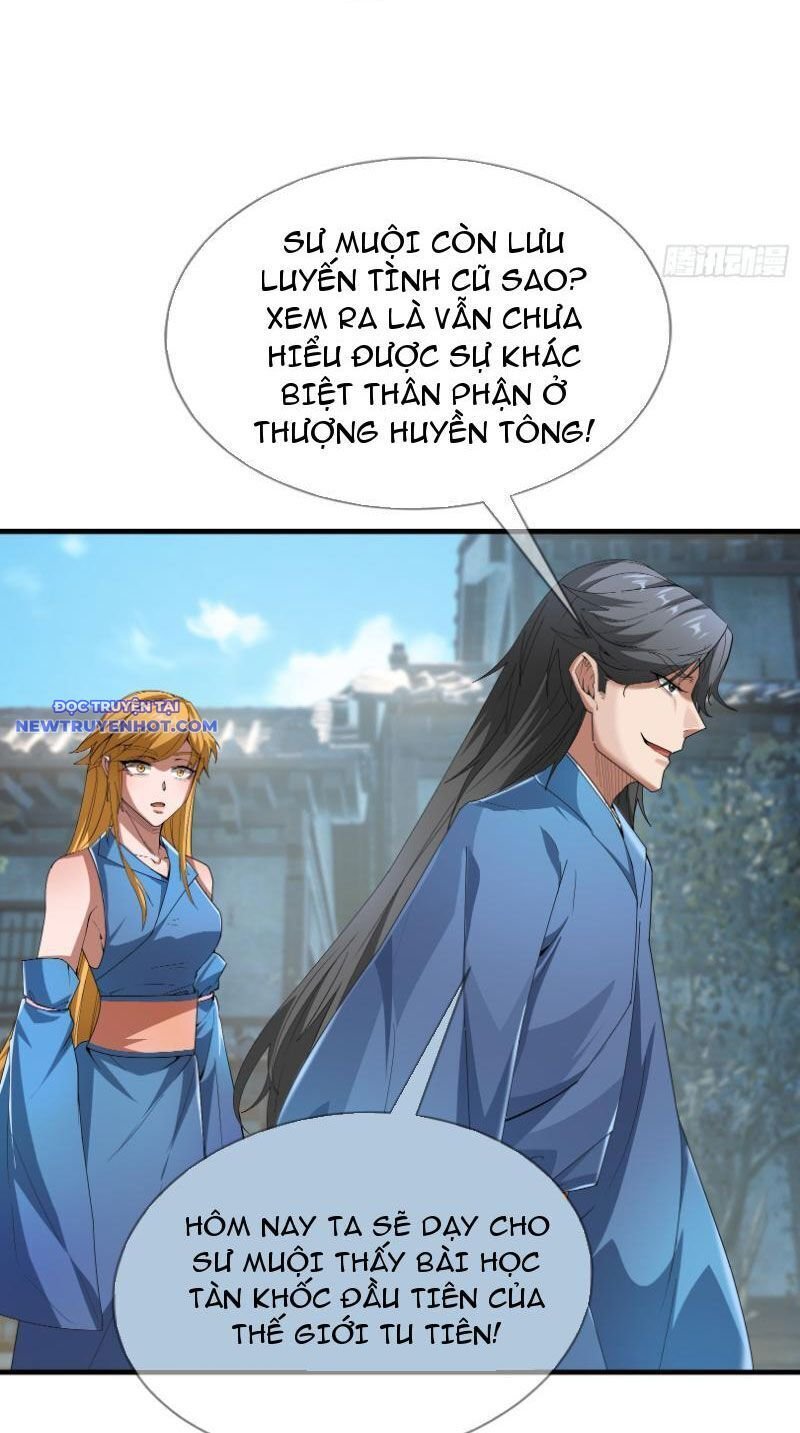 Ngủ Say Vạn Cổ: Xuất Thế Quét Ngang Chư Thiên: Chapter 21