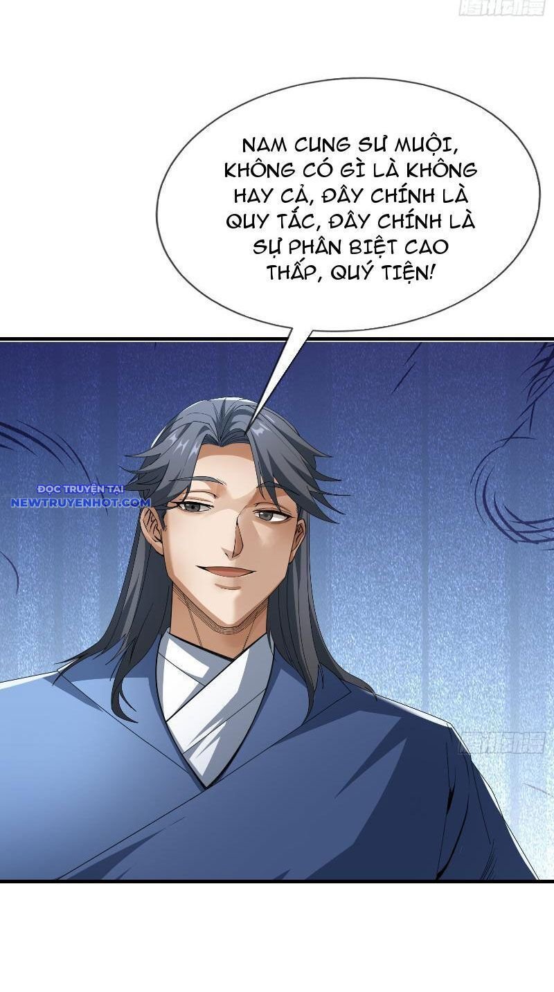 Ngủ Say Vạn Cổ: Xuất Thế Quét Ngang Chư Thiên: Chapter 21