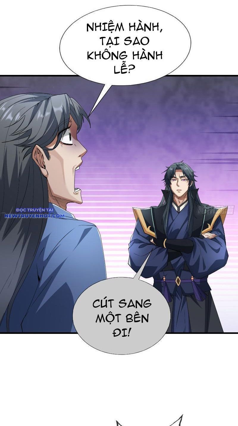 Ngủ Say Vạn Cổ: Xuất Thế Quét Ngang Chư Thiên: Chapter 21