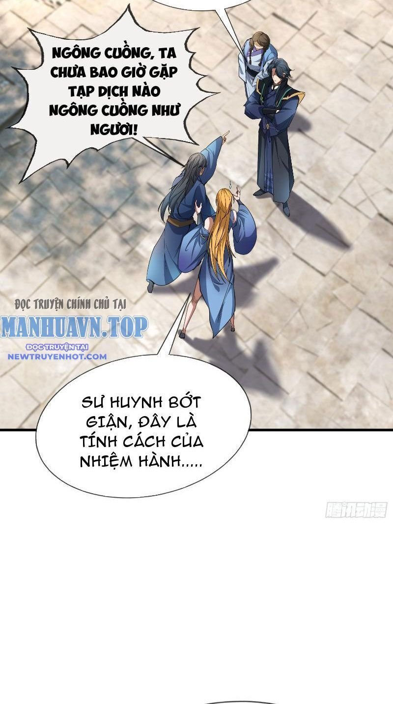 Ngủ Say Vạn Cổ: Xuất Thế Quét Ngang Chư Thiên: Chapter 21