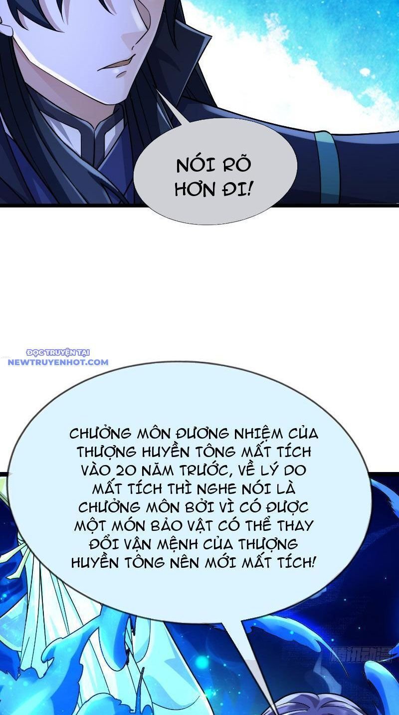 Ngủ Say Vạn Cổ: Xuất Thế Quét Ngang Chư Thiên: Chapter 21