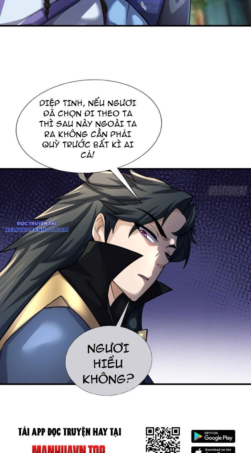 Ngủ Say Vạn Cổ: Xuất Thế Quét Ngang Chư Thiên: Chapter 21