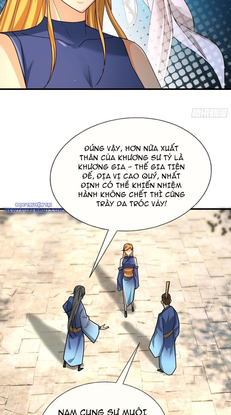 Ngủ Say Vạn Cổ: Xuất Thế Quét Ngang Chư Thiên: Chapter 21