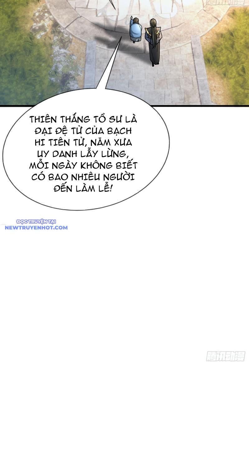 Ngủ Say Vạn Cổ: Xuất Thế Quét Ngang Chư Thiên: Chapter 21