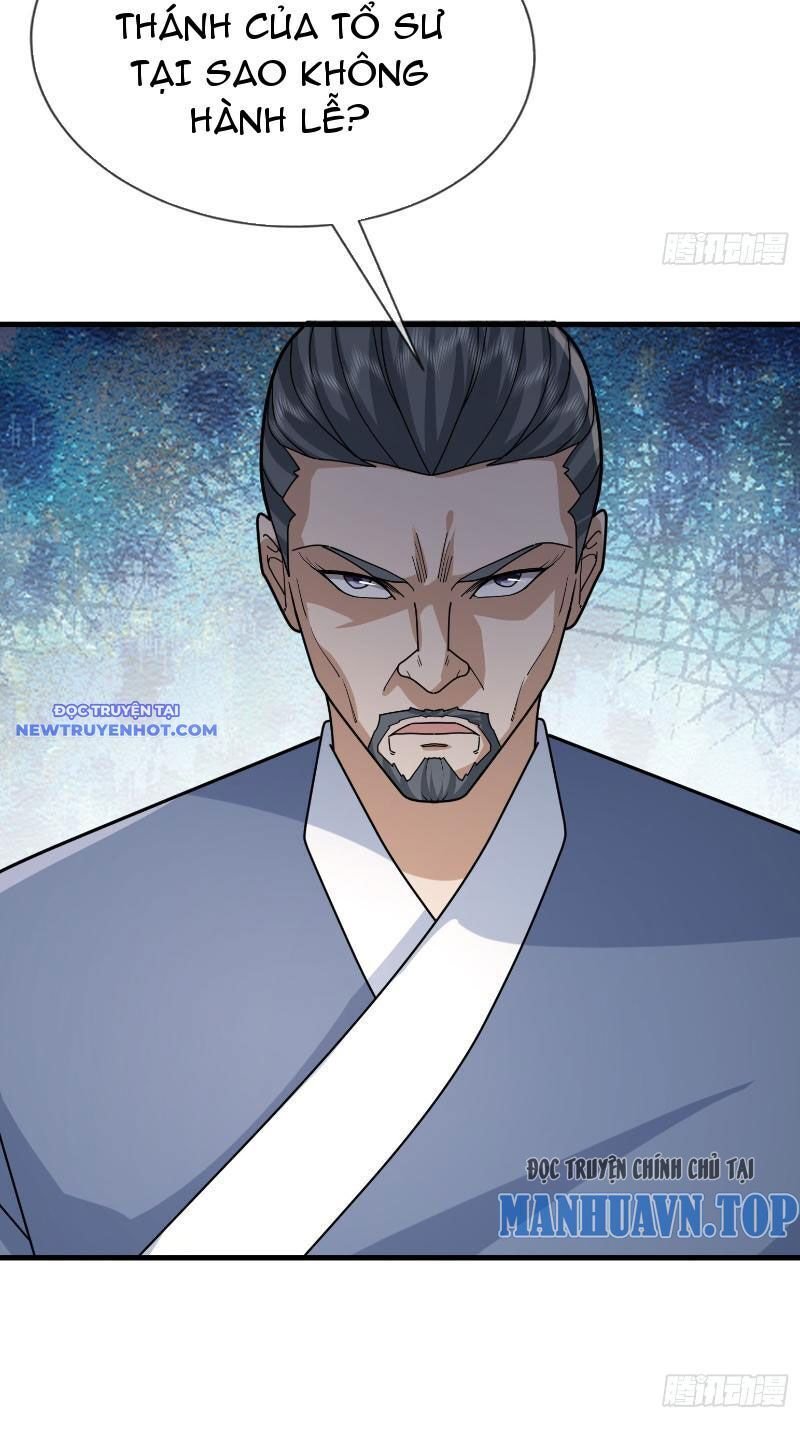 Ngủ Say Vạn Cổ: Xuất Thế Quét Ngang Chư Thiên: Chapter 21