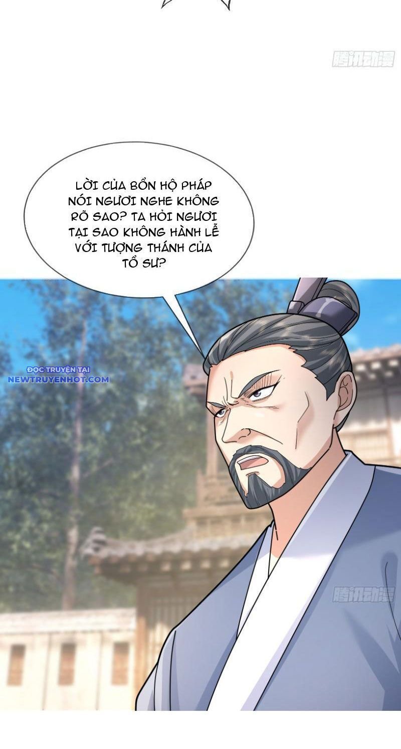 Ngủ Say Vạn Cổ: Xuất Thế Quét Ngang Chư Thiên: Chapter 21