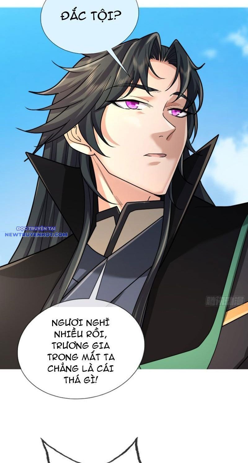 Ngủ Say Vạn Cổ: Xuất Thế Quét Ngang Chư Thiên: Chapter 21