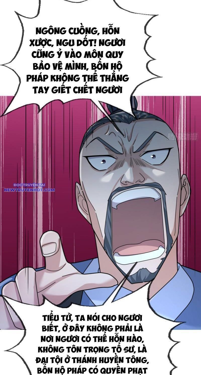Ngủ Say Vạn Cổ: Xuất Thế Quét Ngang Chư Thiên: Chapter 21