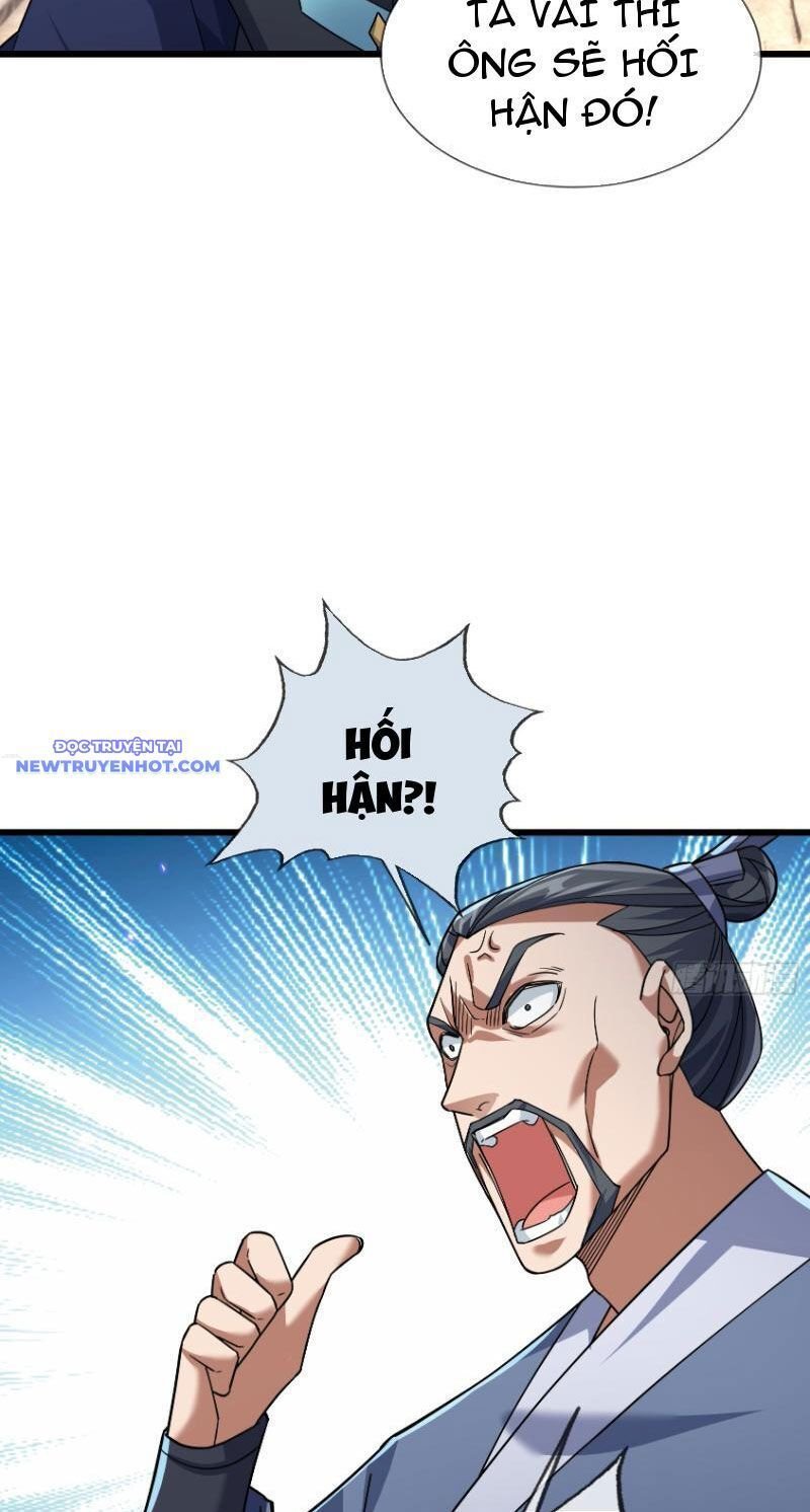 Ngủ Say Vạn Cổ: Xuất Thế Quét Ngang Chư Thiên: Chapter 21