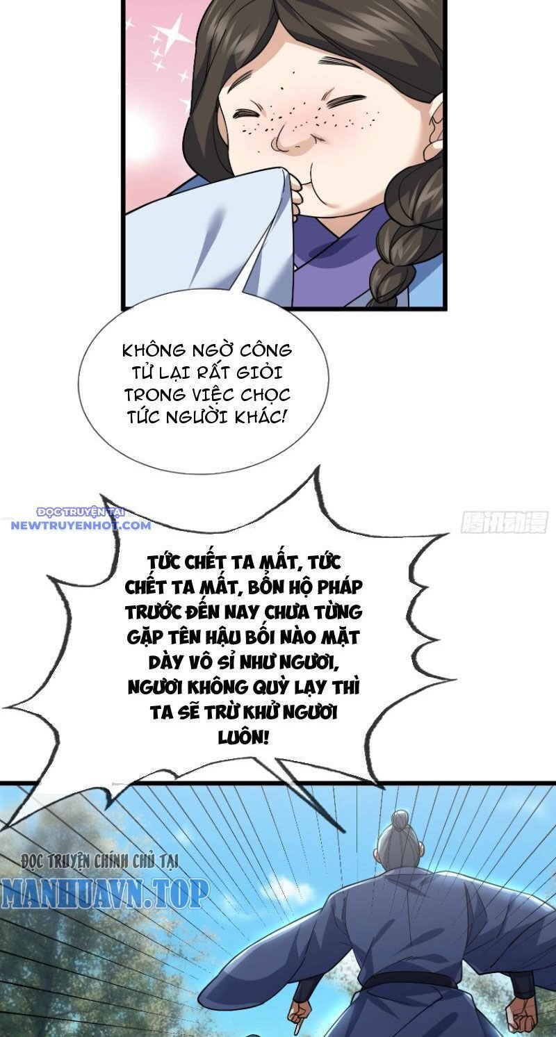 Ngủ Say Vạn Cổ: Xuất Thế Quét Ngang Chư Thiên: Chapter 21
