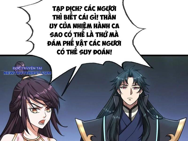 Ngủ Say Vạn Cổ: Xuất Thế Quét Ngang Chư Thiên: Chapter 22