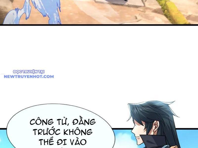 Ngủ Say Vạn Cổ: Xuất Thế Quét Ngang Chư Thiên: Chapter 22