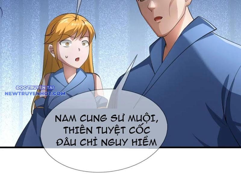 Ngủ Say Vạn Cổ: Xuất Thế Quét Ngang Chư Thiên: Chapter 22