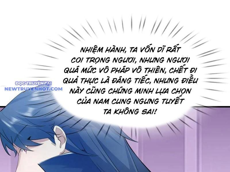 Ngủ Say Vạn Cổ: Xuất Thế Quét Ngang Chư Thiên: Chapter 22