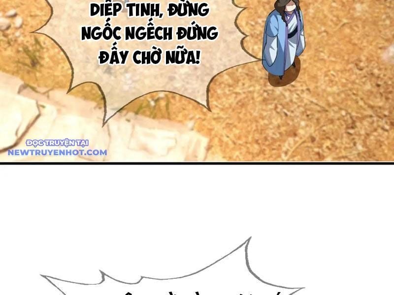 Ngủ Say Vạn Cổ: Xuất Thế Quét Ngang Chư Thiên: Chapter 22
