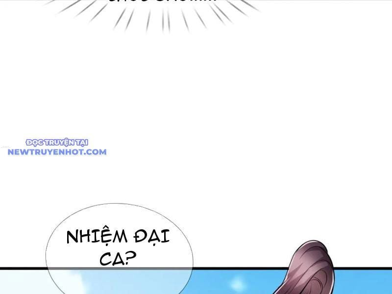 Ngủ Say Vạn Cổ: Xuất Thế Quét Ngang Chư Thiên: Chapter 22