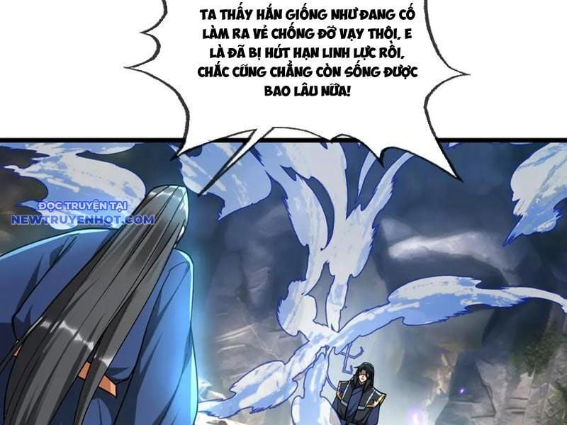 Ngủ Say Vạn Cổ: Xuất Thế Quét Ngang Chư Thiên: Chapter 22