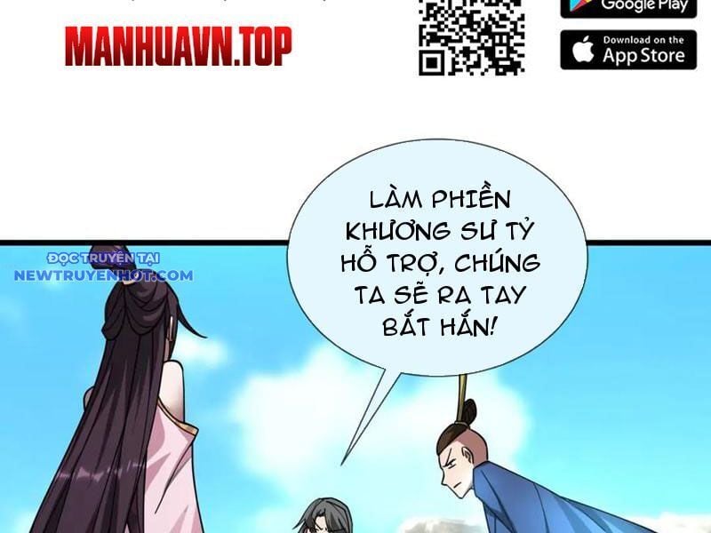 Ngủ Say Vạn Cổ: Xuất Thế Quét Ngang Chư Thiên: Chapter 22