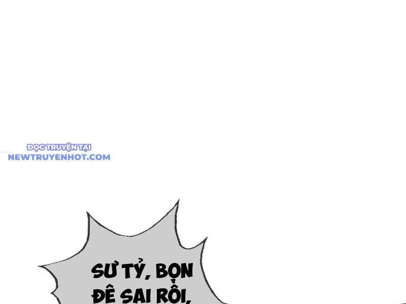 Ngủ Say Vạn Cổ: Xuất Thế Quét Ngang Chư Thiên: Chapter 22